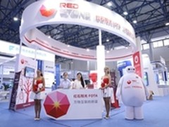 TCL和长城与红石阳光在OTA领域达成合作