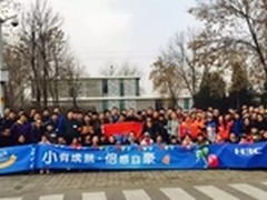 北疆南国雪地花海 激情挑战快乐庆生