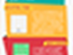 小贝一周年：小有成就贝感自豪