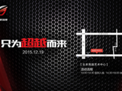 华硕曲面机皇PG348Q即将亮相ROG Day