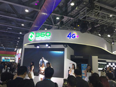 360产品亮相中国移动全球合作伙伴大会