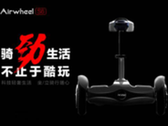 TCL引入乐视为战略投资者 造互联网基因