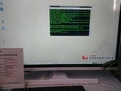 国产操作系统亮相商用密码展