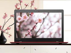 轻薄本驾到 联想ideapad 700S仅售4999