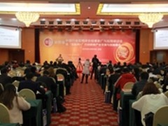 企业信用除了要做好品牌 更要做好安全