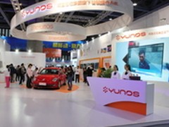 2016用户超1亿：YunOS亮相中国移动大会