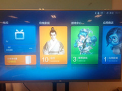智能电视怎么样安装第三方软件图文教程