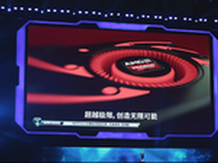华硕-AMD网咖代表队勇夺NEST2015殿军