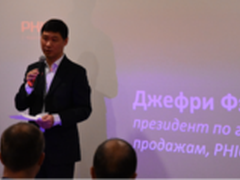 斐讯携两款LTE 4G智能机型登陆俄罗斯