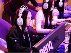 明基电竞馆助力妹子杯城市巡回赛！