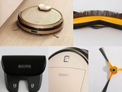 引领规划清扫 科沃斯地宝9系扫地机器人