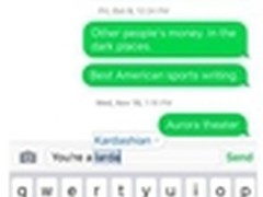 快用苹果助手曝光iOS9.2首个Bug