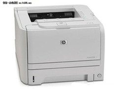 皮实耐打之选 惠普P2035现售仅1999元