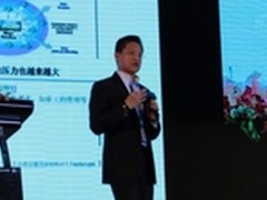 范顺:工业4.0与供应链是息息相关的