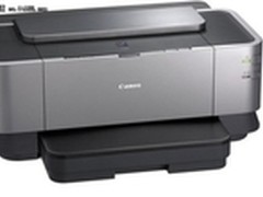 高效办公体验 佳能iX7000A3+售价3369元