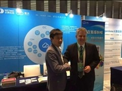 象云夺得公有云金融领域云计算应用大奖