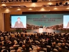 城云科技：开启视界 云联未来