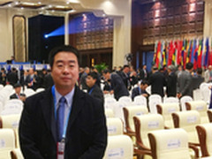 互联网金融体现普惠价值 惠及近5亿用户