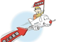 吉客猫科普境外随身WiFi设备选购指南