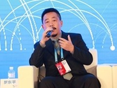 山石网科罗东平代表网络安全企业发声