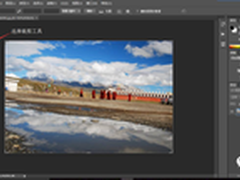 每天5分钟让你成为PS大神（第五期）