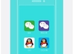 95%手机没这功能 蓝魔M7双微信双QQ加持