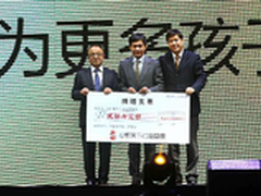 中国电信联合三星等合作伙伴共谋2016