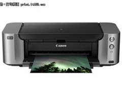 延续EOS影像传奇 佳能PRO-10售价6299元