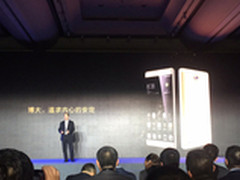 6寸屏幕+持久续航 AXON天机Max正式发布