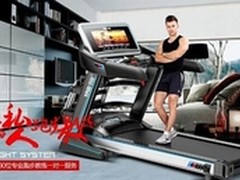 哪款跑步机性价比高？易跑跑步机怎么样