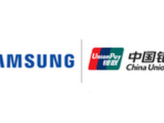 三星电子与银联达成Samsung Pay合作