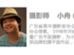 影像魔力“盒子”里的秘密
