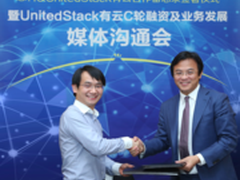 思科有云战略合作共拓国内企业级云市场