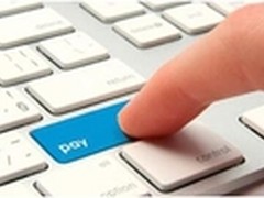 快用:苹果与中国银联合作支持Apple Pay