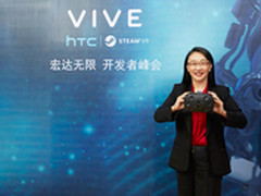 2016为VR元年 HTC VIVE开发者峰会召开