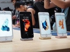 今日行情：美版iPhone6s暴降至4388元