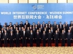 IEEE主席在世界互联网大会受习主席会见