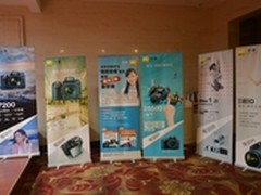 2015尼康全国摄影讲座 保定站活动报道