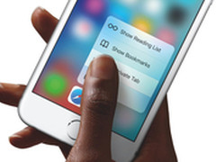或成旗舰标配 明年25%手机支持3D Touch