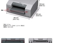 微压电+针式打印 爱普 GP-C832标签机