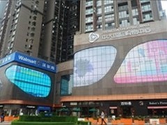 创新未来 索尼激光工程投影机应用案例