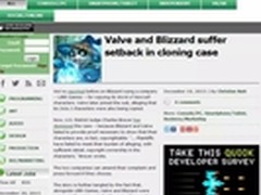 美国法院驳回暴雪诉讼《刀塔传奇》请求