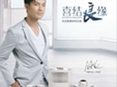 科沃斯地宝9系领航国内智能家居生活