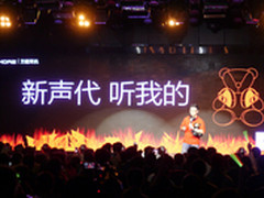 争议中成长 专访1MORE联合创始人林柏青