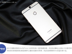 主打商务安全 酷派 锋尚MAX现货2499元