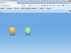 杰和GT400文件服务器保障网络安全 