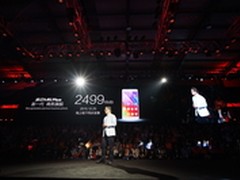 金立发布超级续航M5 Plus 12月25日开卖