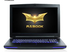 超跑风范天生霸气  镭波重装悍将G7-X7