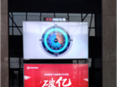 乐视手机应用商店分发破亿增速行业第一