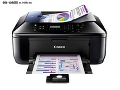 经济打印 佳能E618商务一体机售价899元